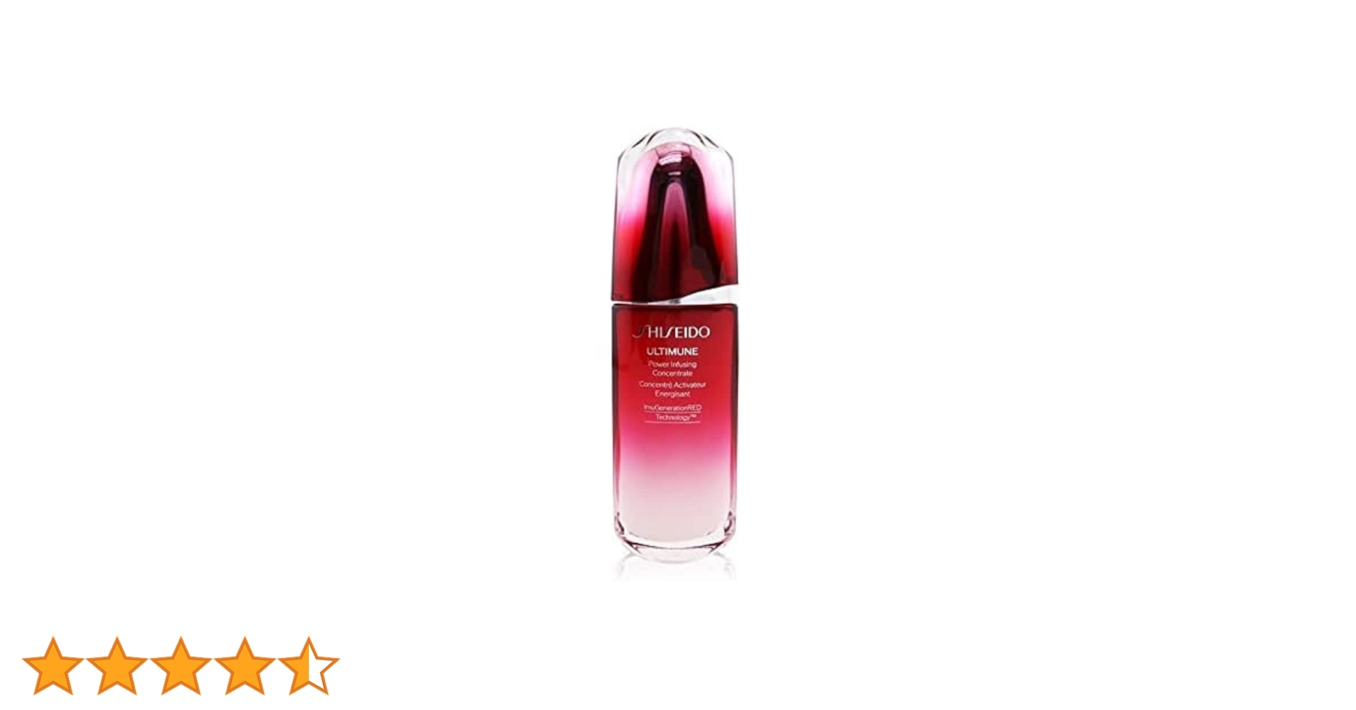 Amazon.co.jp: 資生堂 アルティミューン ULTIMUNE パワライジング